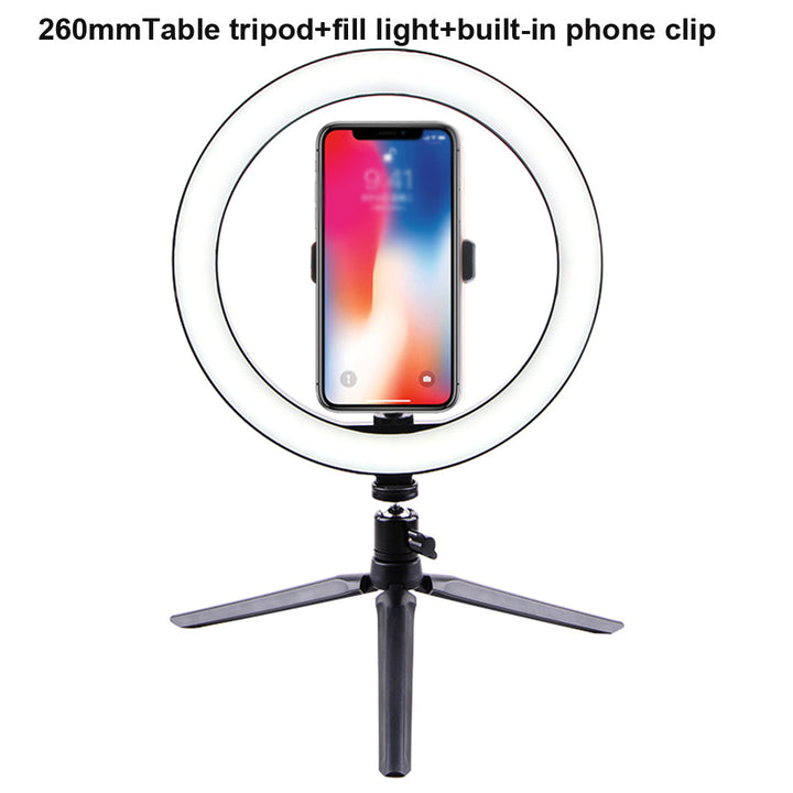 Illuminate Your World with the LED Ring Light for Selfie Photography