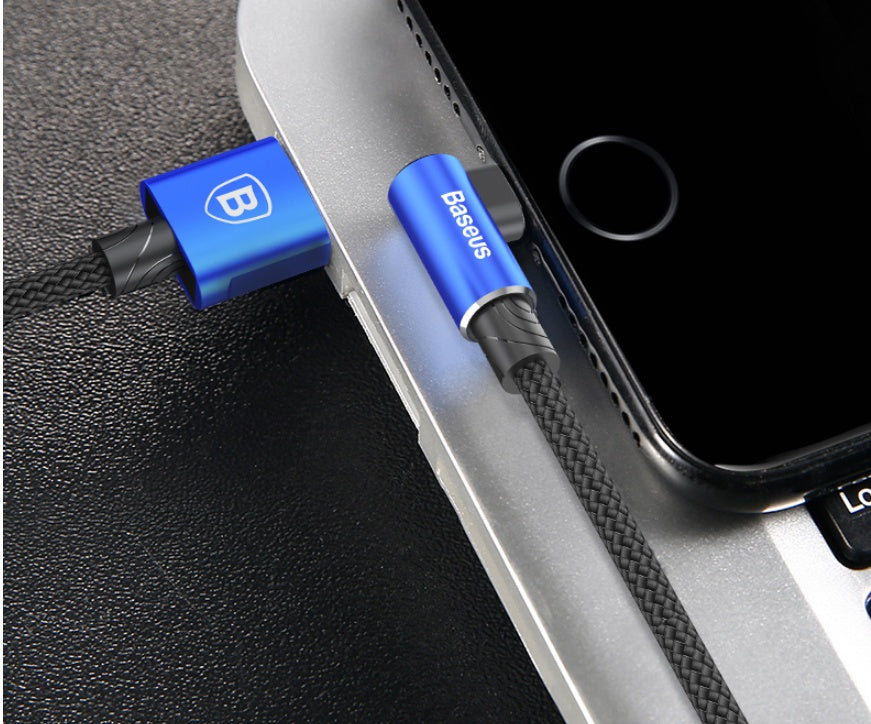 Why You Need the Baseus Data Cable Fast Charging Cable